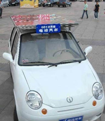 zhejiang-001-solar-car.jpg