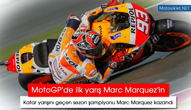 11482d1395667107-motogp-2014-ilk-yaris-marc.jpg