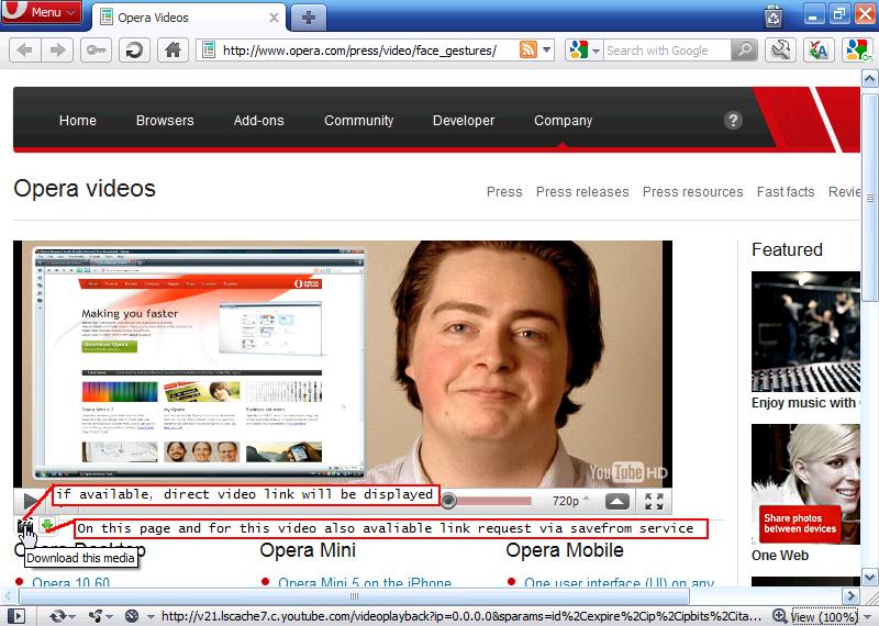 Опера расширения скачивание видео