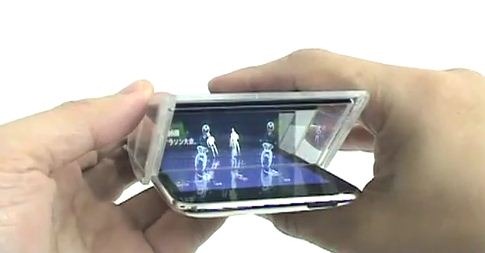 3D-Videos-on-iPhone.jpg