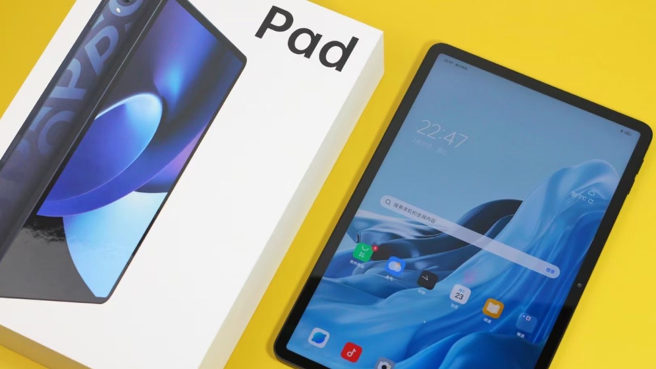 oppo-pad.jpg