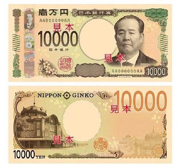 O yüzden fazla sıfırlar paranın değersiz olduğu gibi algı operasyonlarında kullanılıyor. Ancak görseldeki banknot 10 bin yen şu an 88 Amerikan Doları. Yani 950 Türk Lirası.