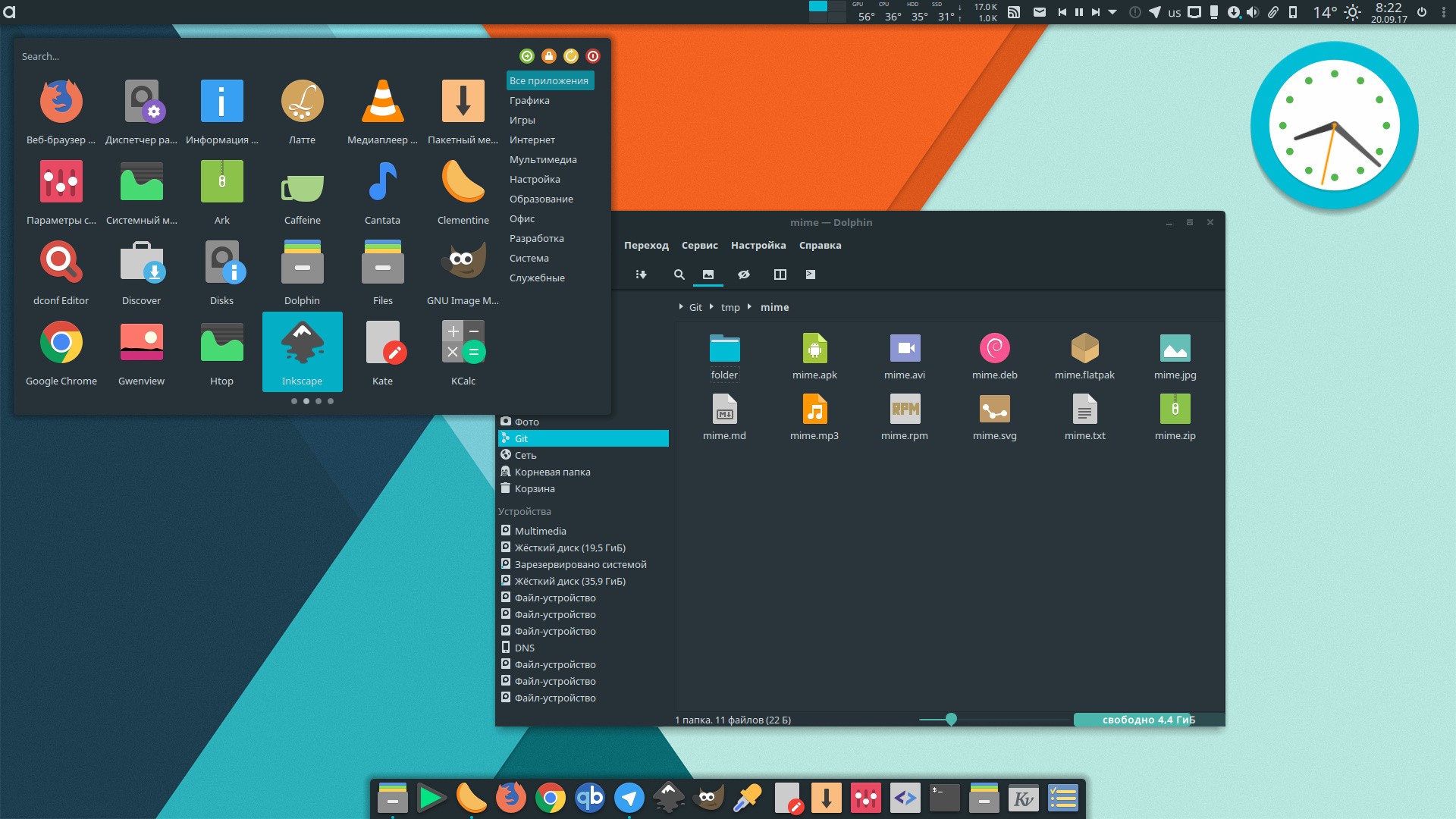 beautify-your-kde-plasma-5-desktop-environment-with-freshly-ported-adapta-theme-517792-2.jpg