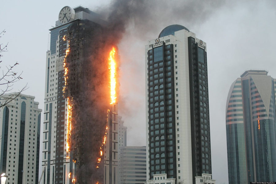 Bina Yangın Koruma - Prekast Dış Cephe Kaplama