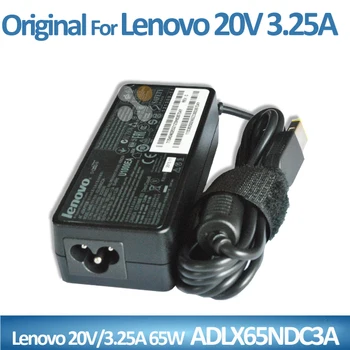 65W-laptop-Adapter-Connecter-Squire-Size-for.jpg_350x350.jpg