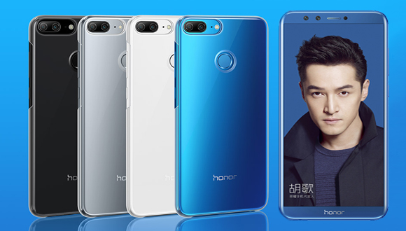 honor-9-lite-tasarim-1.jpg