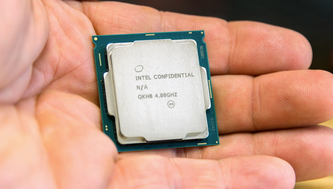 Intel-Core-i7-8086K-islemci.jpg