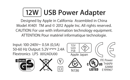 HT4060_08-Apple_12W_USB_Power_Adapter-3-mul.png