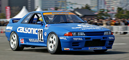 440px-R32_Calsonic_Skyline_001.jpg